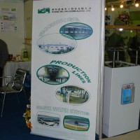fuar6